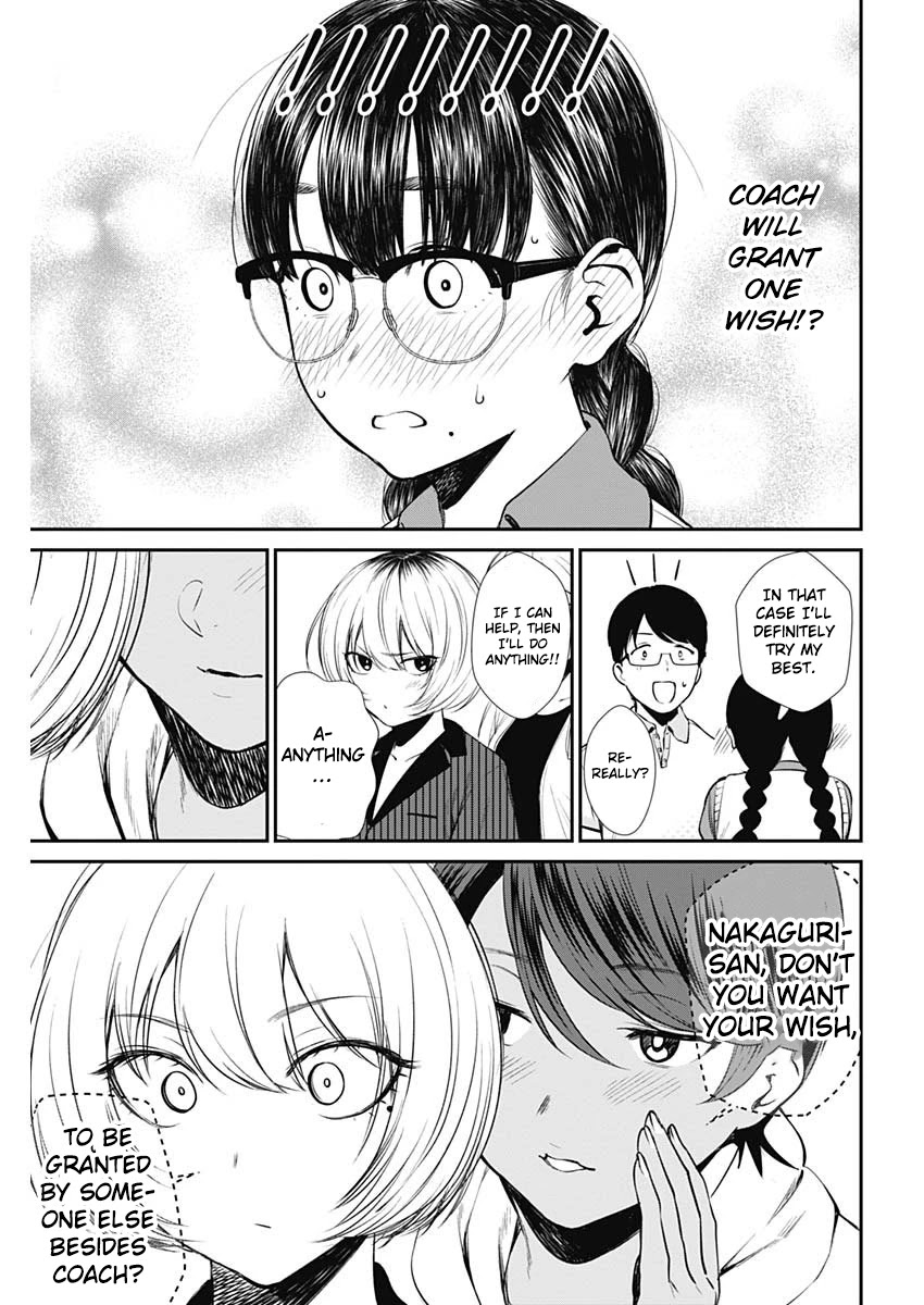 Strike or Gutter Chapter 27 - Page 20