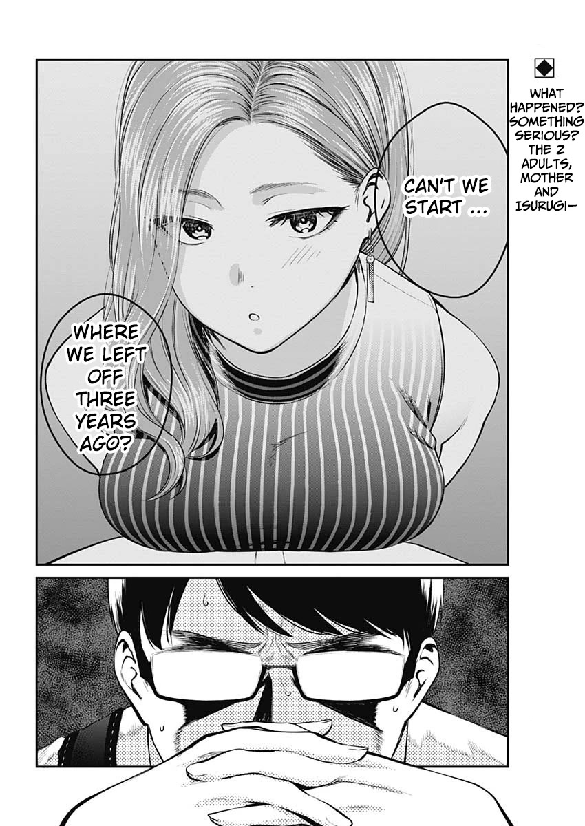 Strike or Gutter Chapter 27 - Page 3