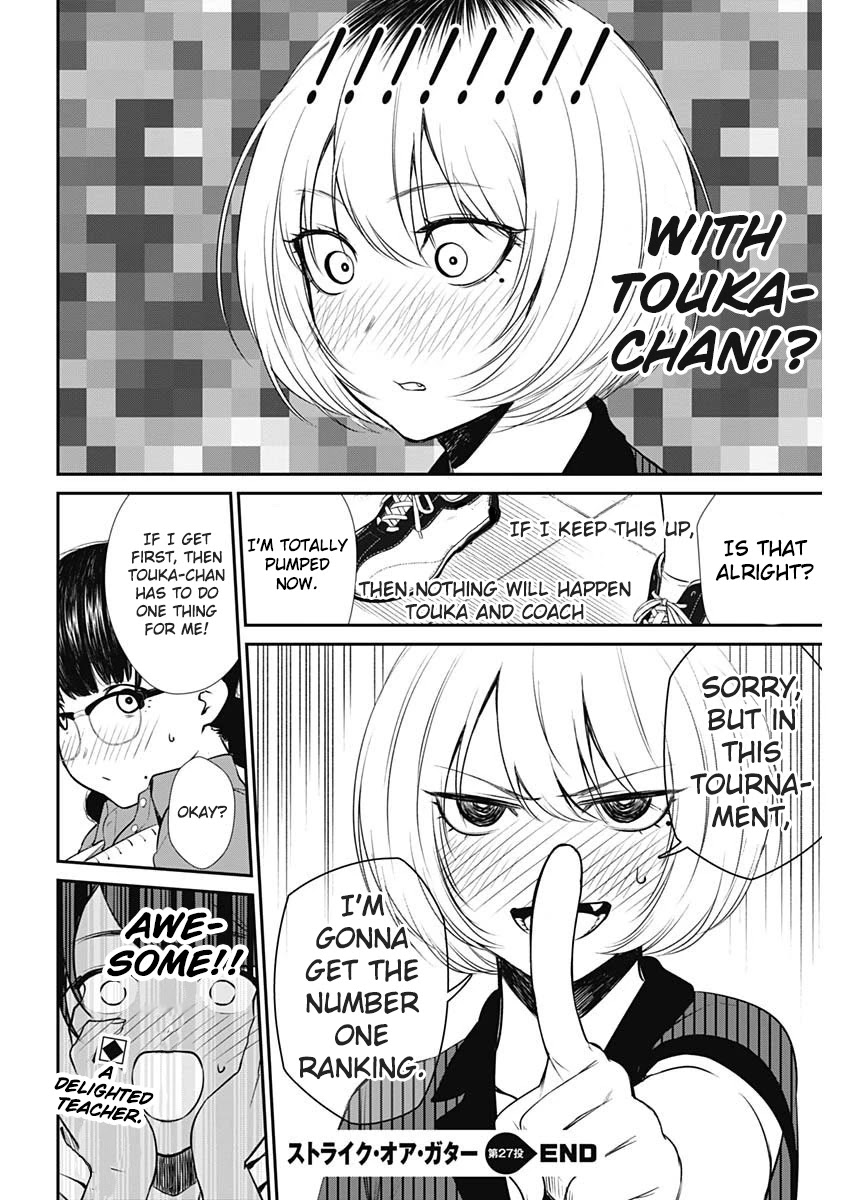 Strike or Gutter Chapter 27 - Page 21