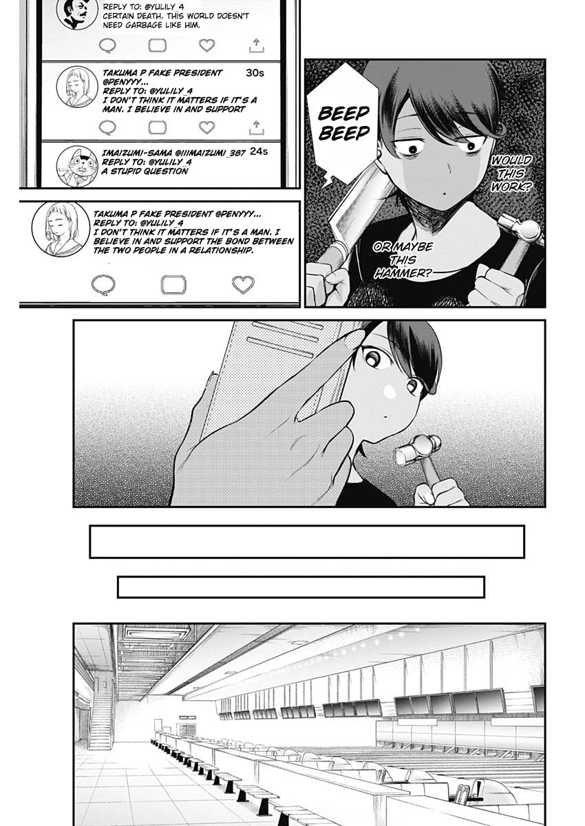 Strike or Gutter Chapter 27 - Page 10