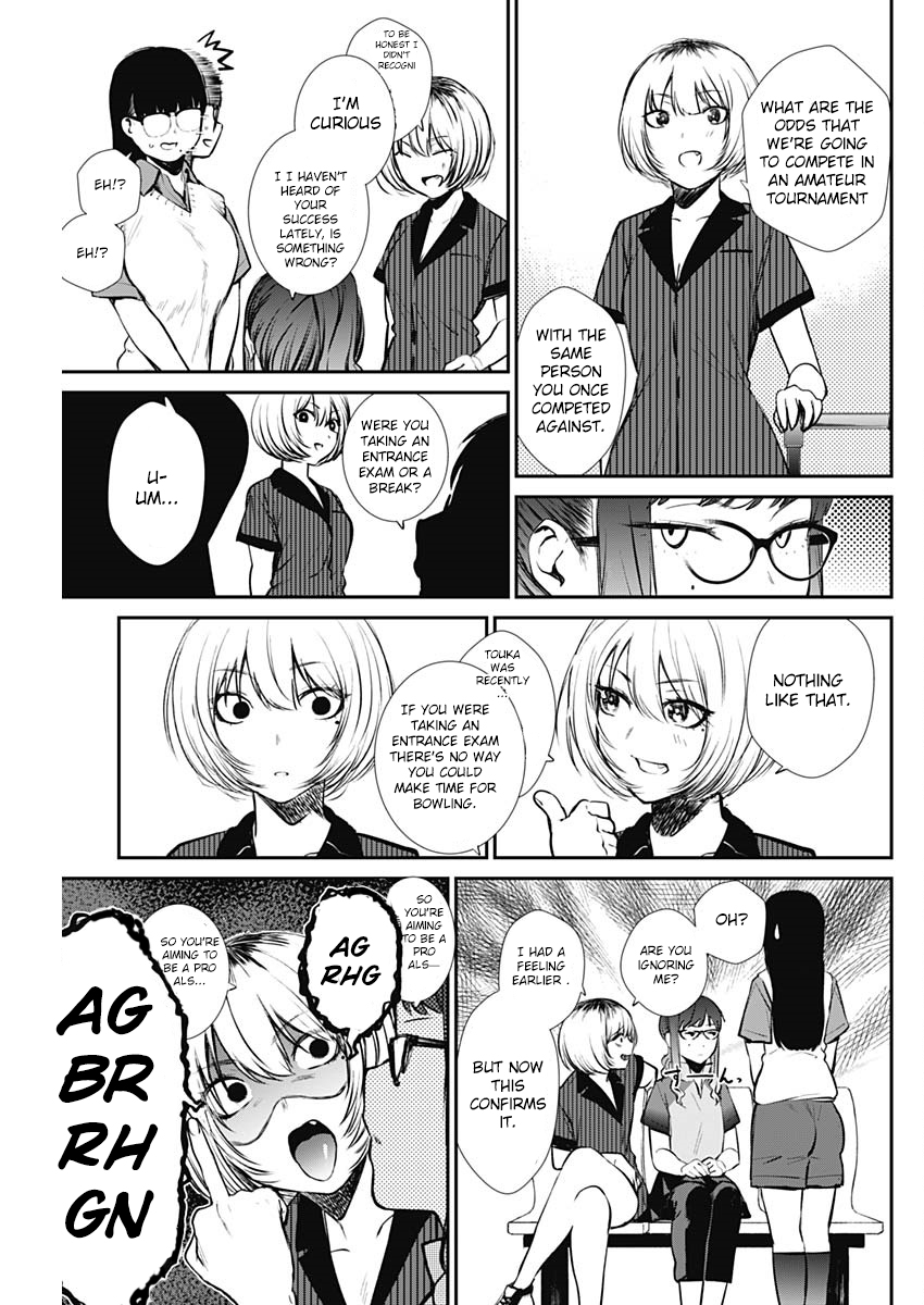 Strike or Gutter Chapter 29 - Page 15