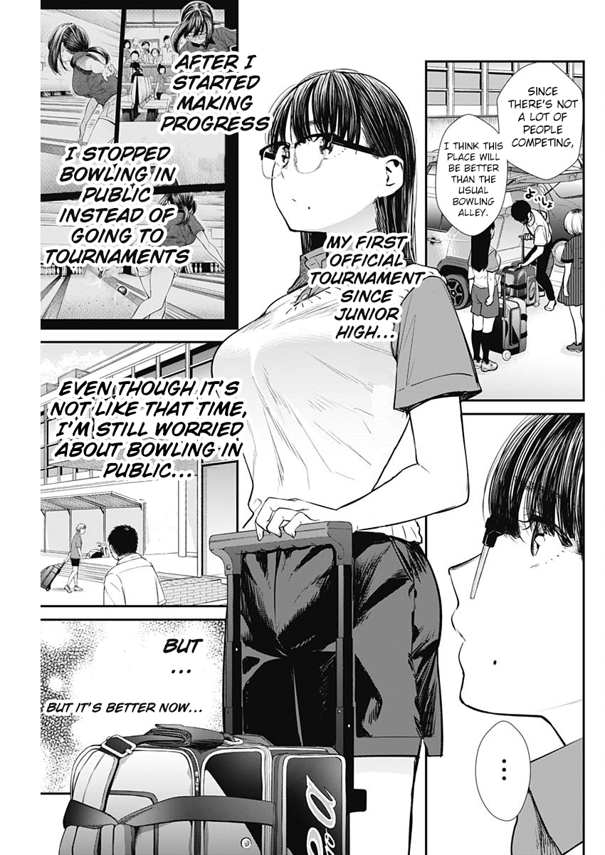 Strike or Gutter Chapter 29 - Page 5