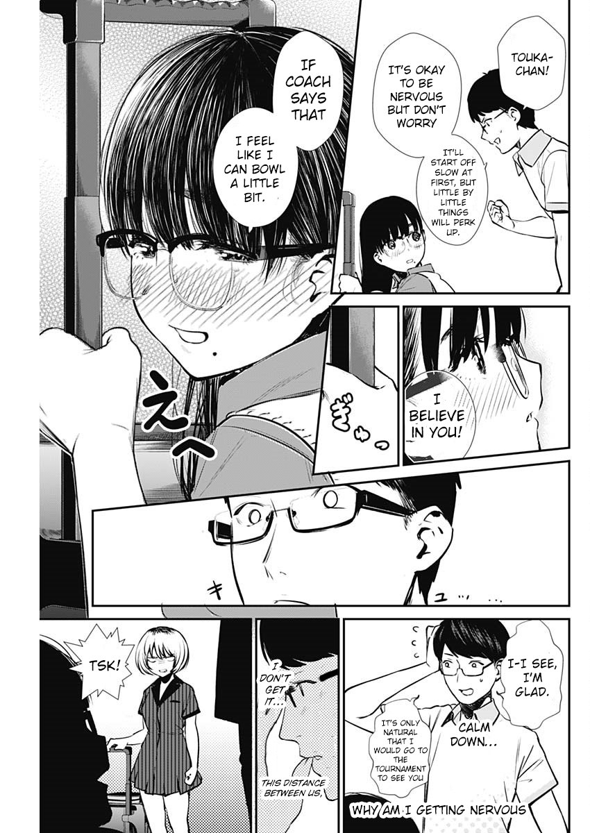 Strike or Gutter Chapter 29 - Page 7