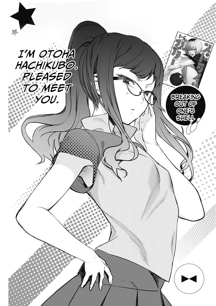 Strike or Gutter Chapter 30 - Page 2