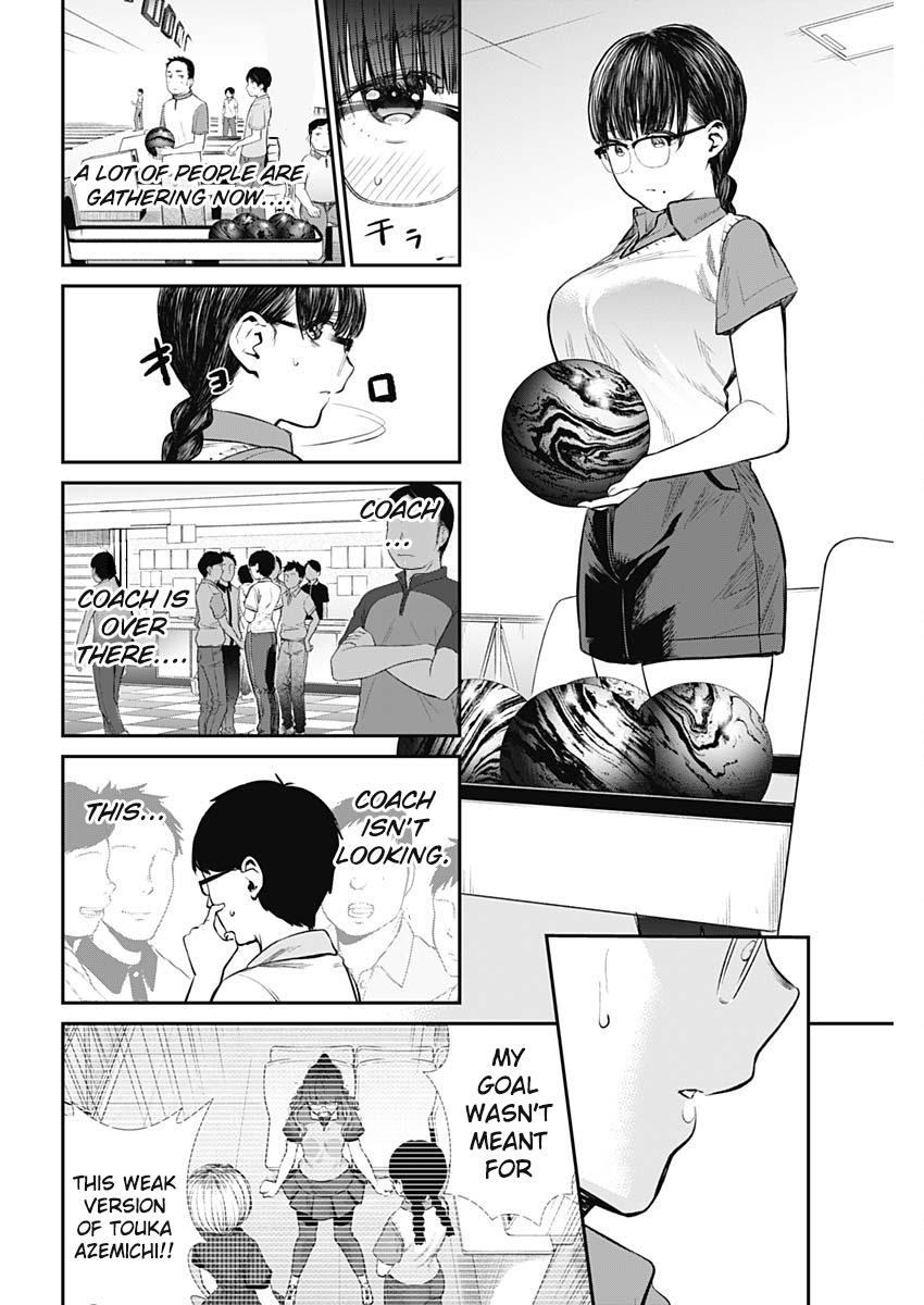 Strike or Gutter Chapter 30 - Page 11