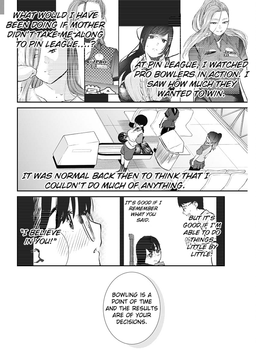 Strike or Gutter Chapter 30 - Page 13