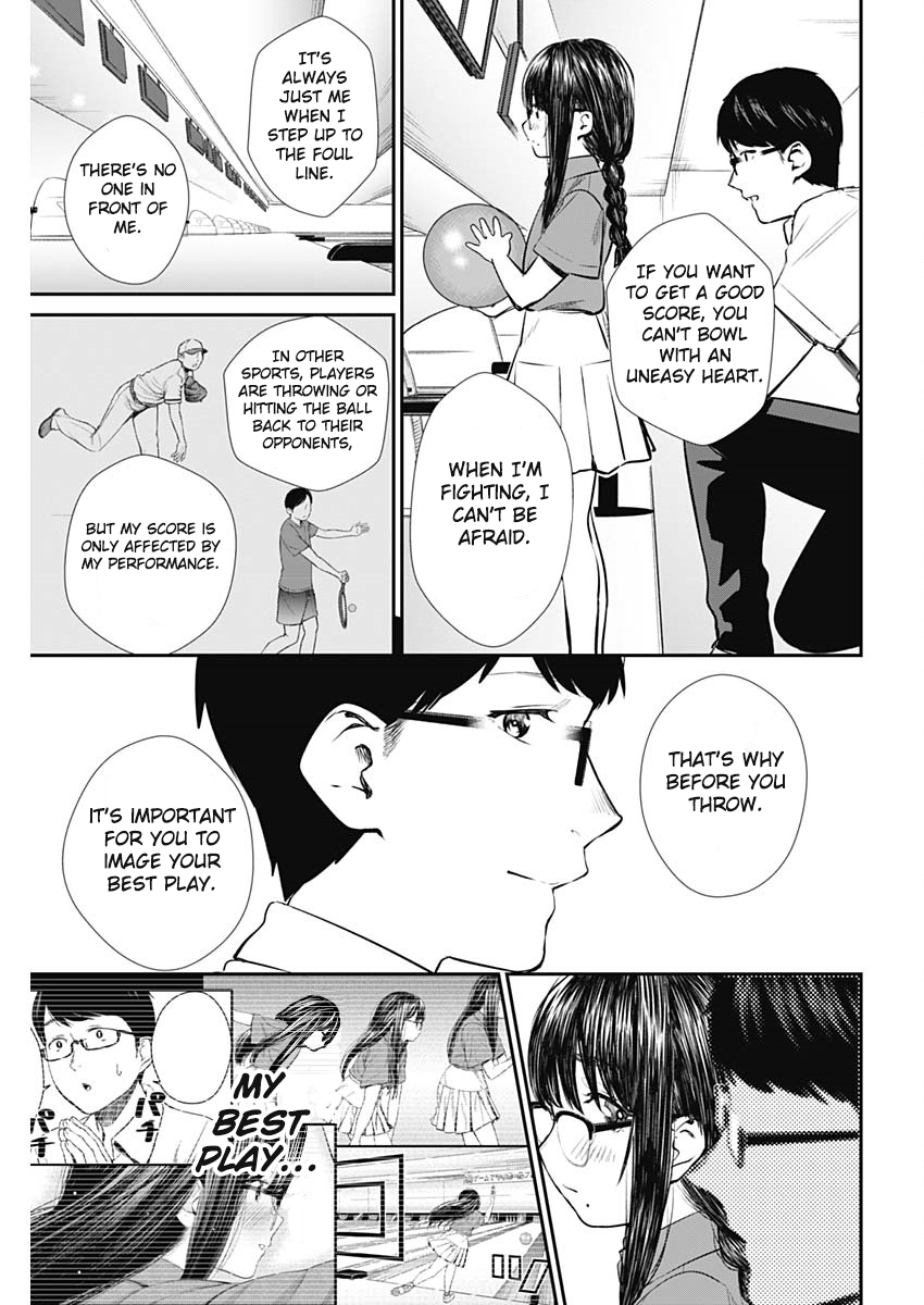 Strike or Gutter Chapter 30 - Page 14