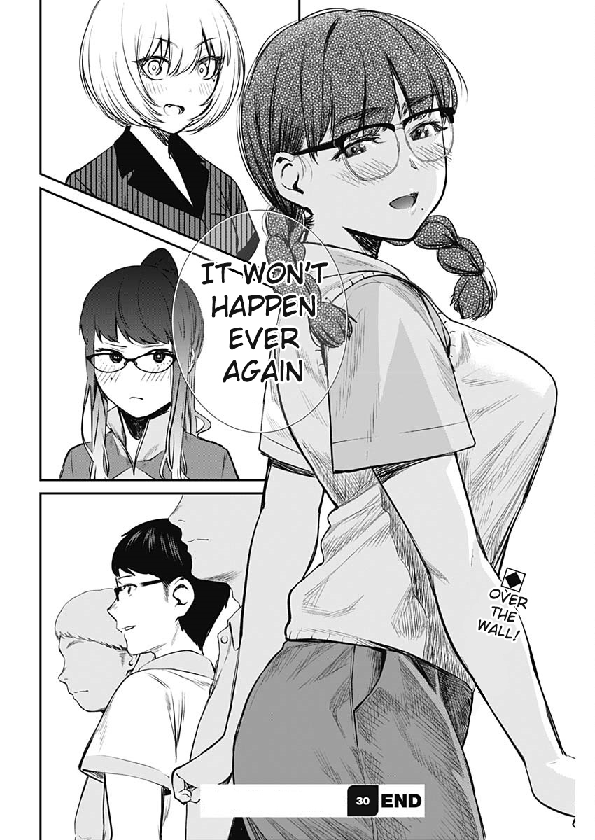 Strike or Gutter Chapter 30 - Page 21