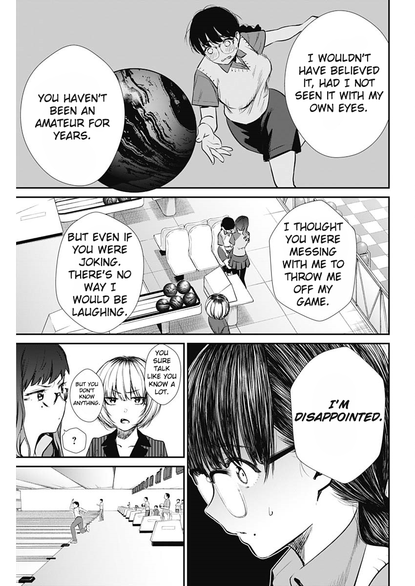 Strike or Gutter Chapter 30 - Page 4