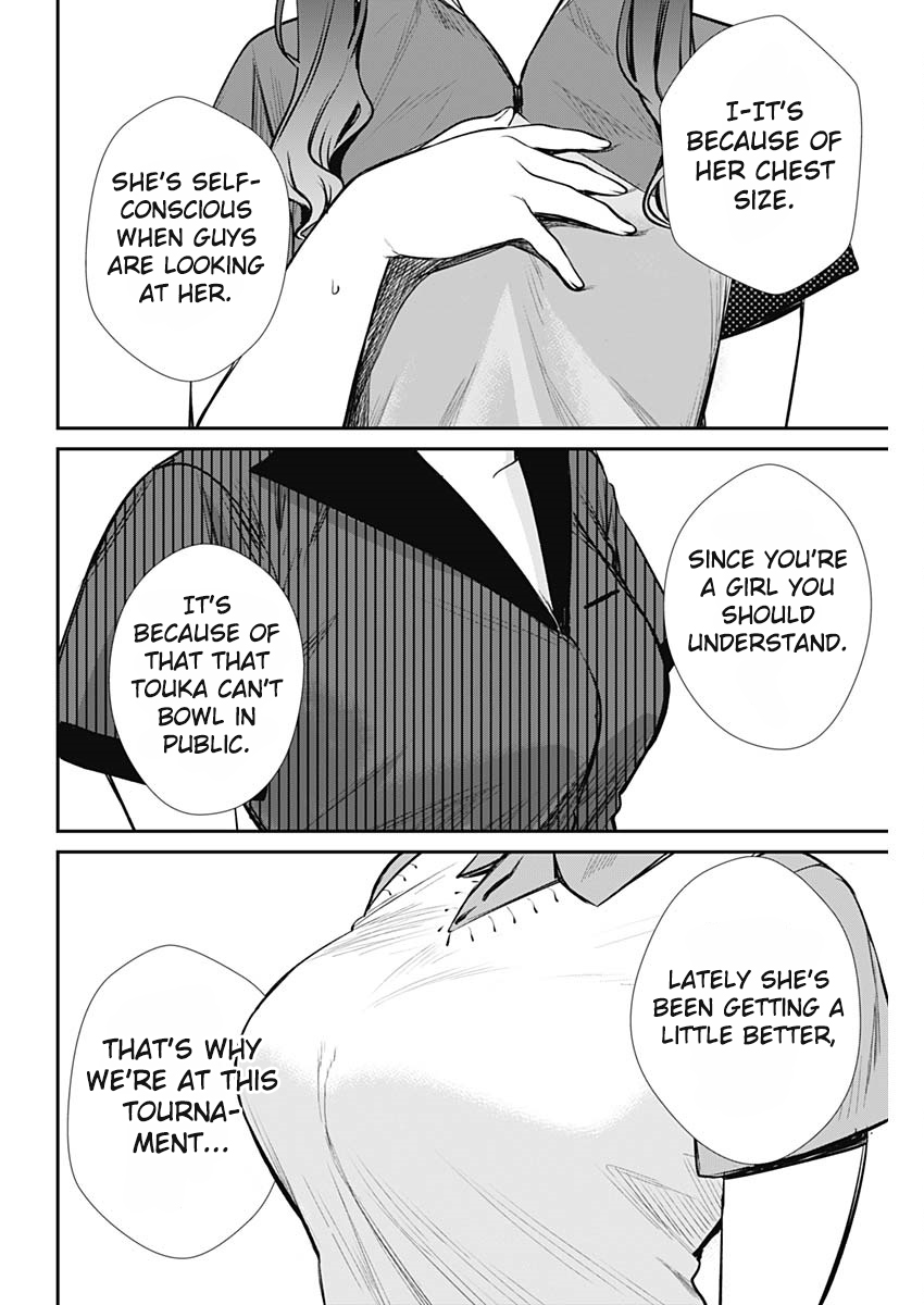 Strike or Gutter Chapter 30 - Page 5