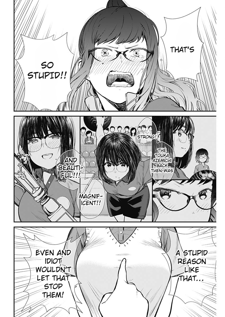 Strike or Gutter Chapter 30 - Page 7