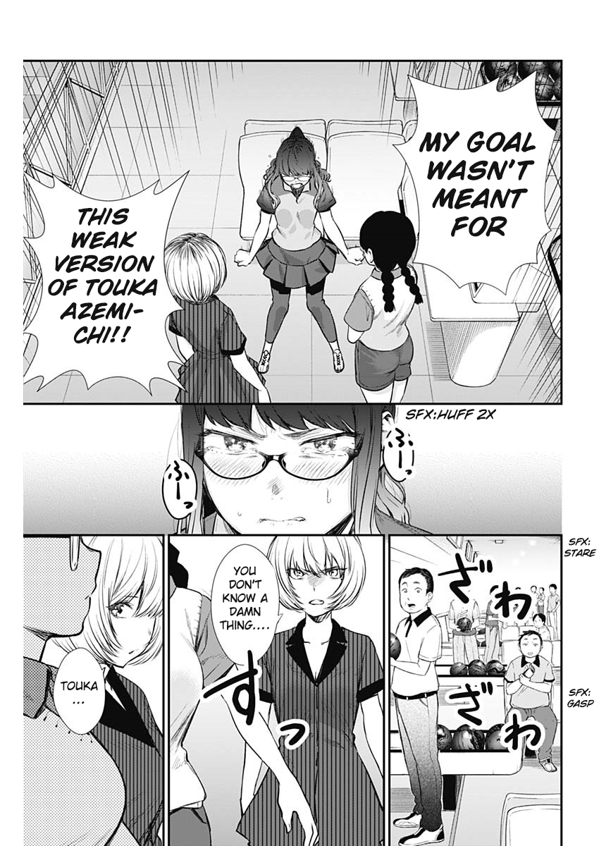 Strike or Gutter Chapter 30 - Page 8