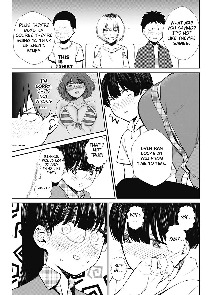 Strike or Gutter Chapter 32 - Page 14