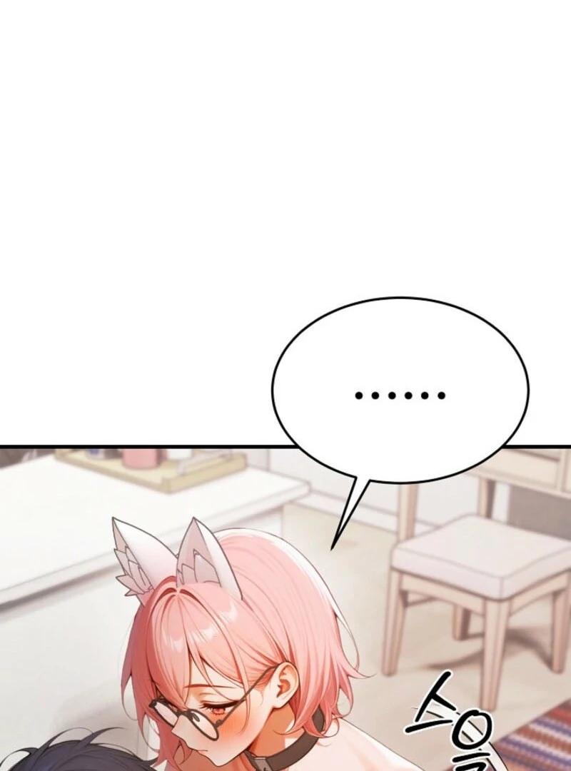 Strong Witch Chapter 20 - Page 12