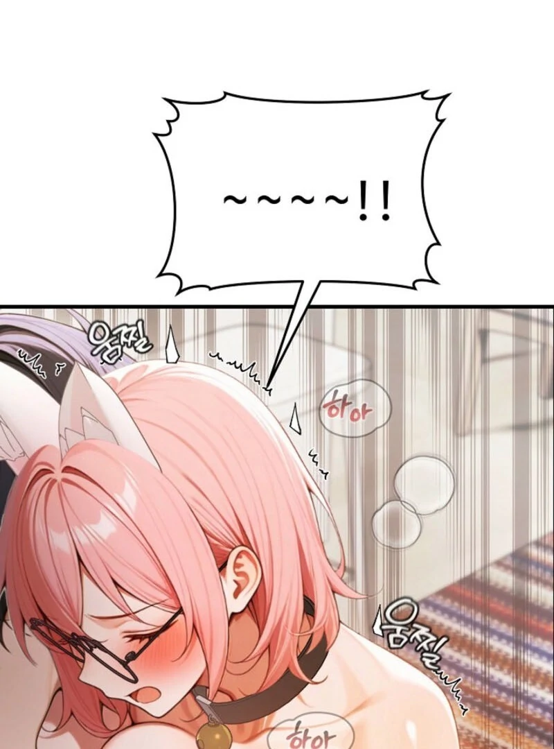 Strong Witch Chapter 20 - Page 33