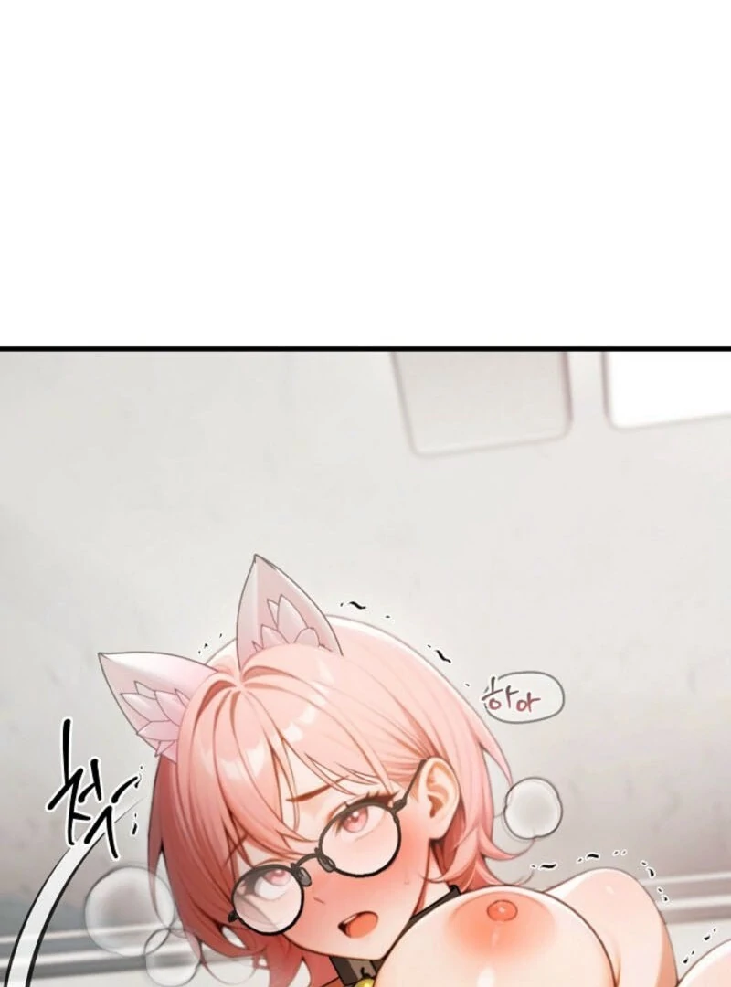 Strong Witch Chapter 20 - Page 46