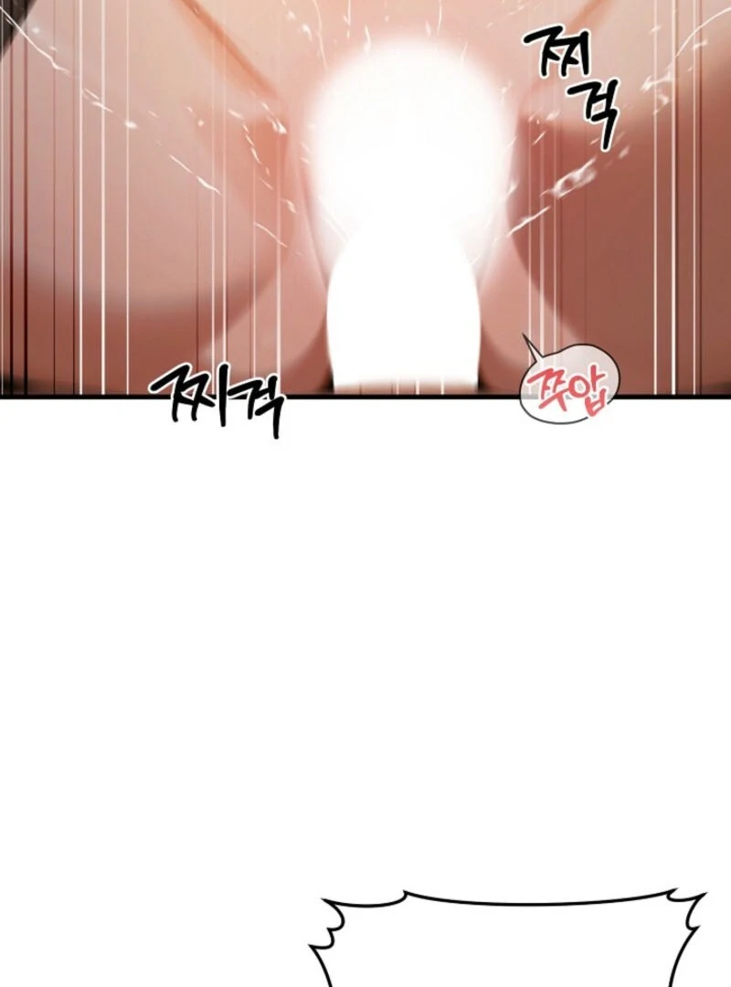 Strong Witch Chapter 20 - Page 52