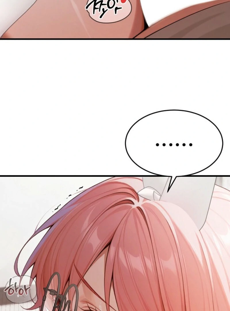 Strong Witch Chapter 20 - Page 78