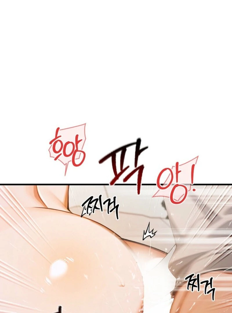 Strong Witch Chapter 20 - Page 84