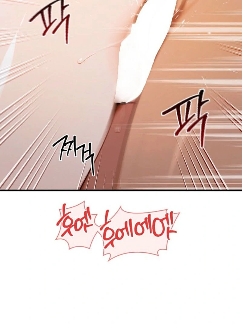 Strong Witch Chapter 20 - Page 85