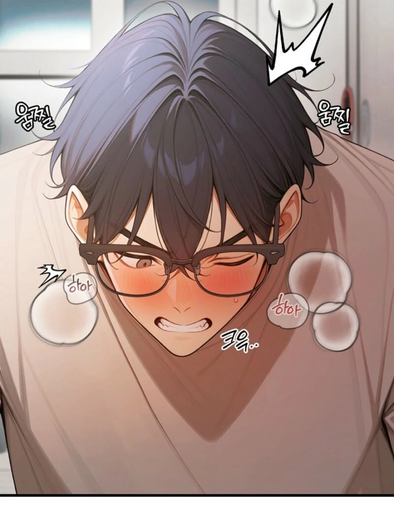 Strong Witch Chapter 21 - Page 61