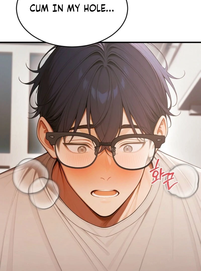 Strong Witch Chapter 21 - Page 73