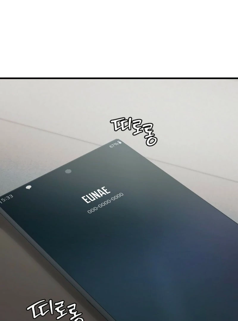 Strong Witch Chapter 21 - Page 98