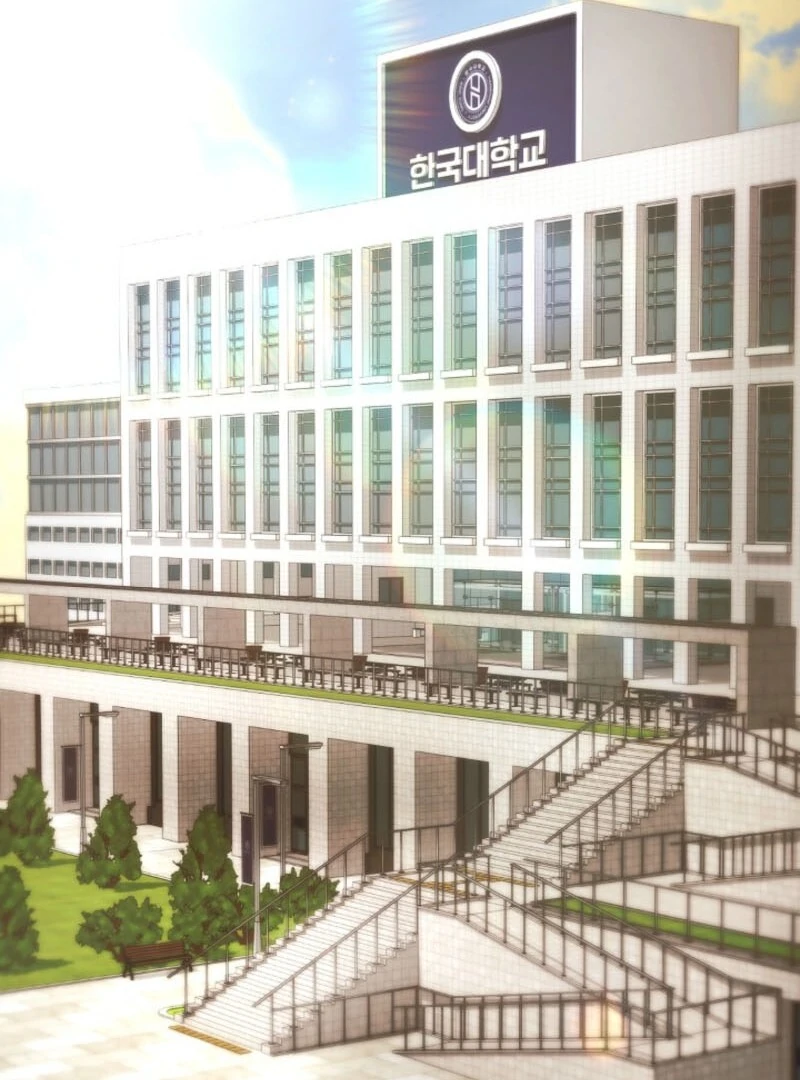 Strong Witch Chapter 22 - Page 32