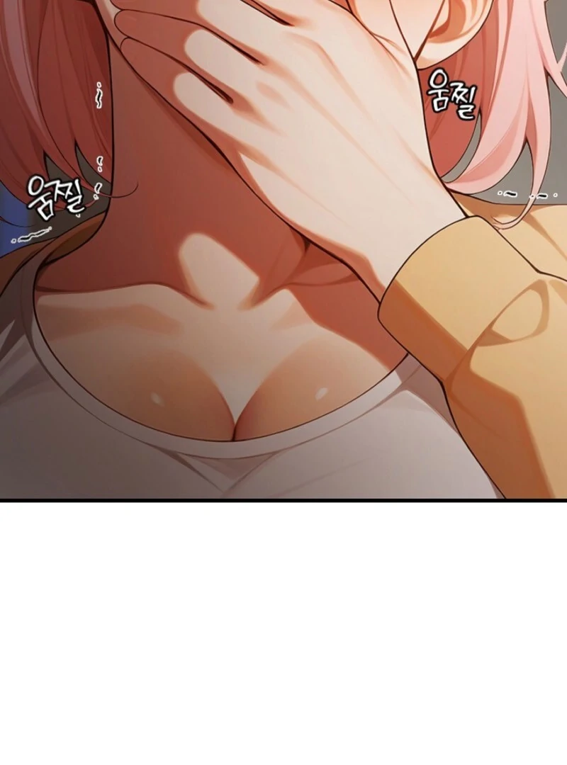 Strong Witch Chapter 23 - Page 118