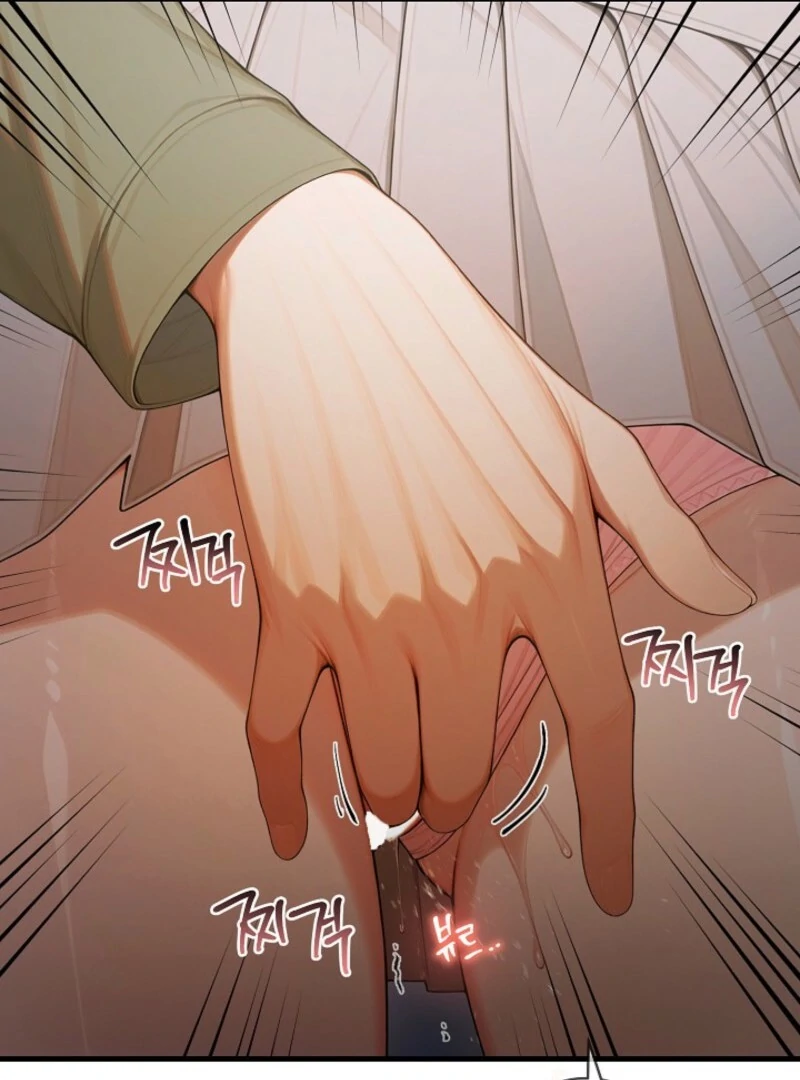 Strong Witch Chapter 23 - Page 124