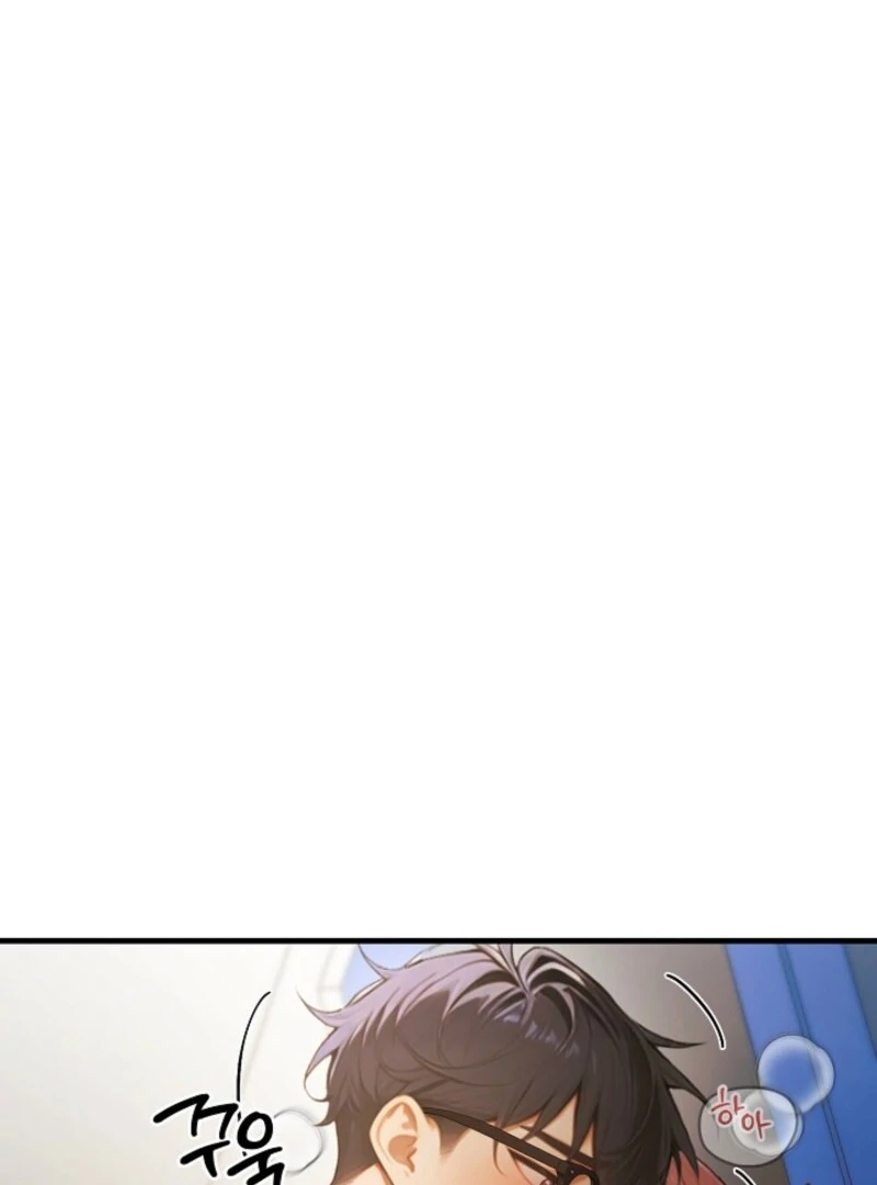 Strong Witch Chapter 23 - Page 129