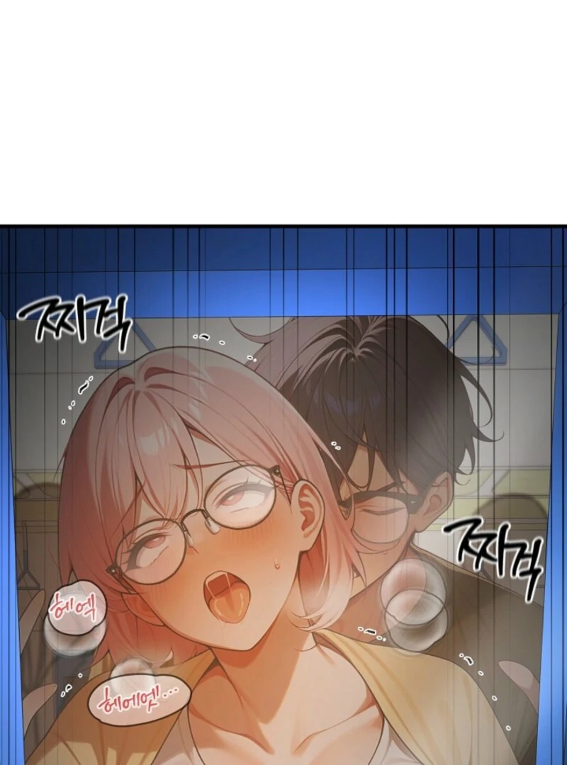 Strong Witch Chapter 23 - Page 140