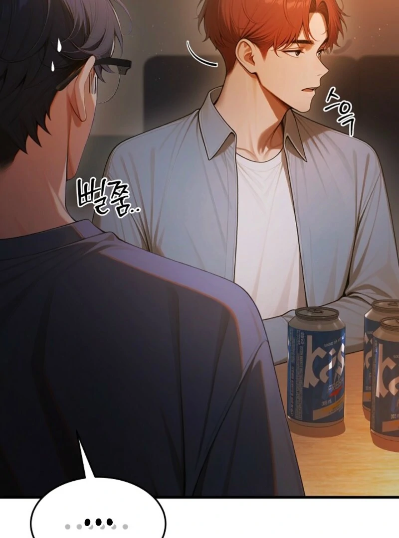 Strong Witch Chapter 23 - Page 38