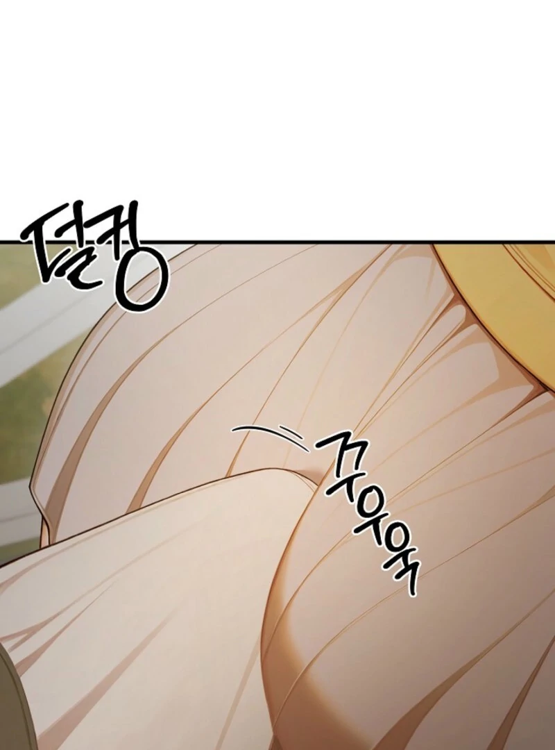 Strong Witch Chapter 23 - Page 85