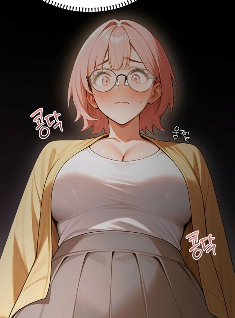 Strong Witch Chapter 23 - Page 87