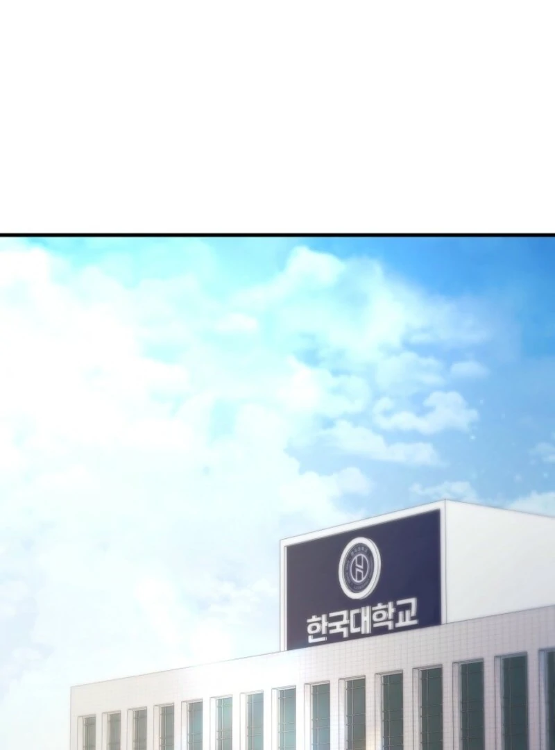 Strong Witch Chapter 24 - Page 108