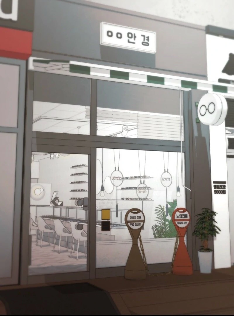 Strong Witch Chapter 24 - Page 129