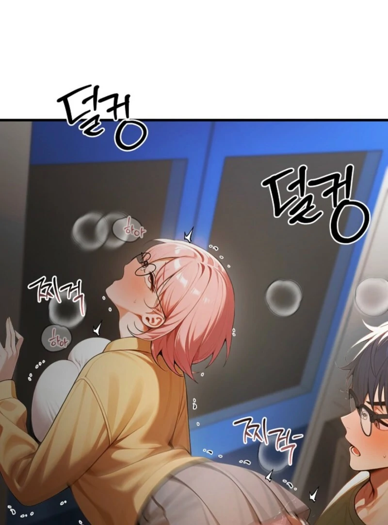 Strong Witch Chapter 24 - Page 3