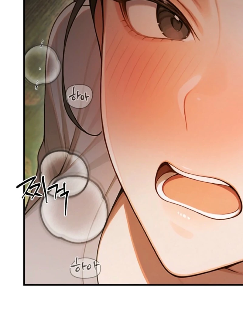 Strong Witch Chapter 24 - Page 25