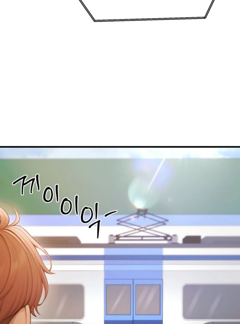 Strong Witch Chapter 24 - Page 35