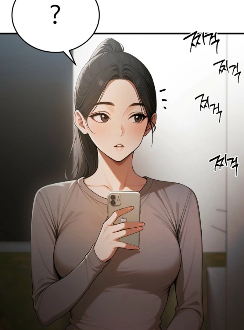 Strong Witch Chapter 24 - Page 9