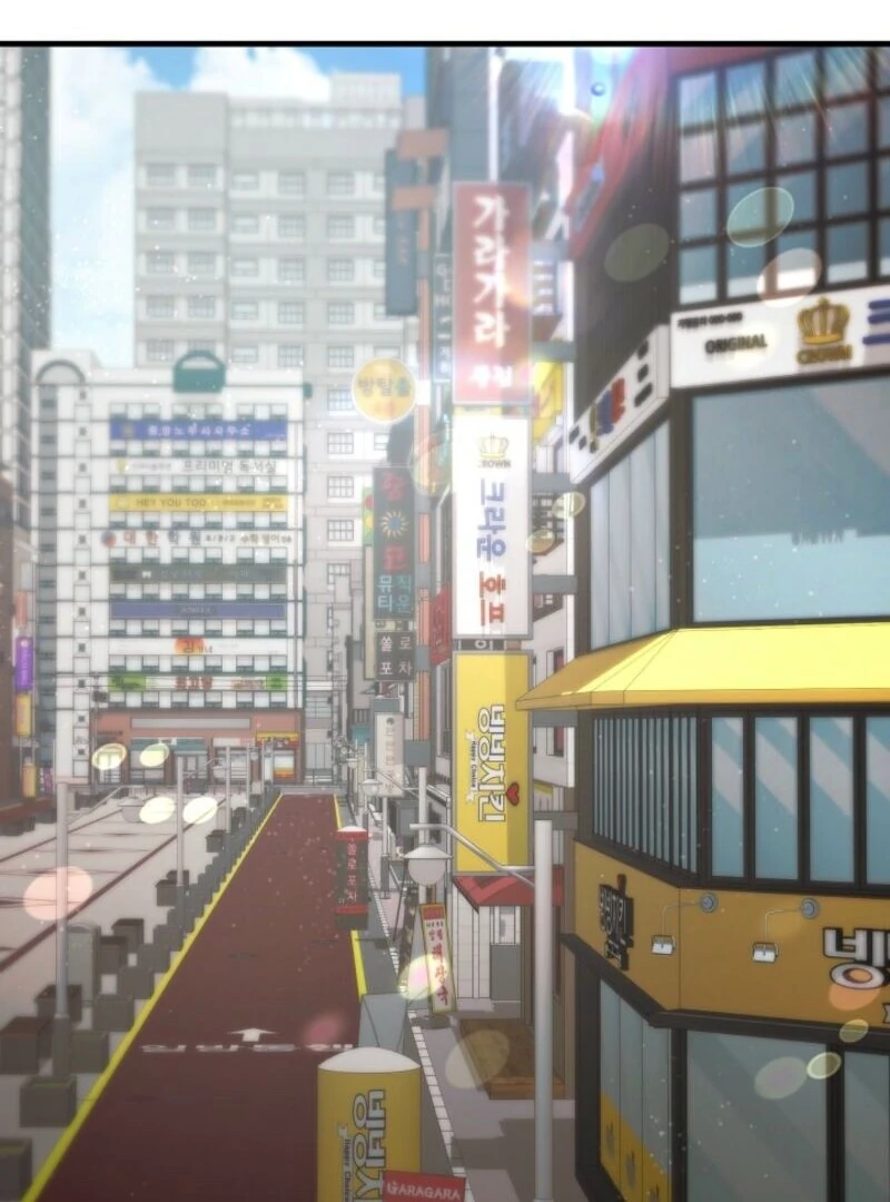 Strong Witch Chapter 25 - Page 2