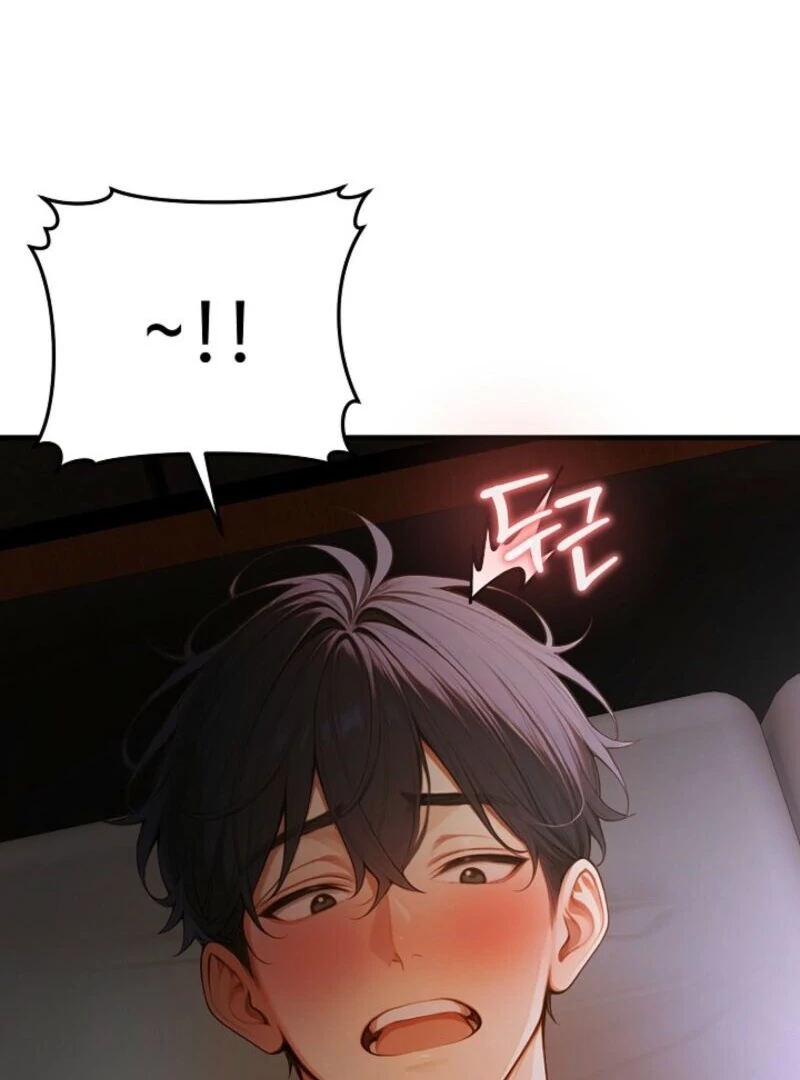 Strong Witch Chapter 25 - Page 42