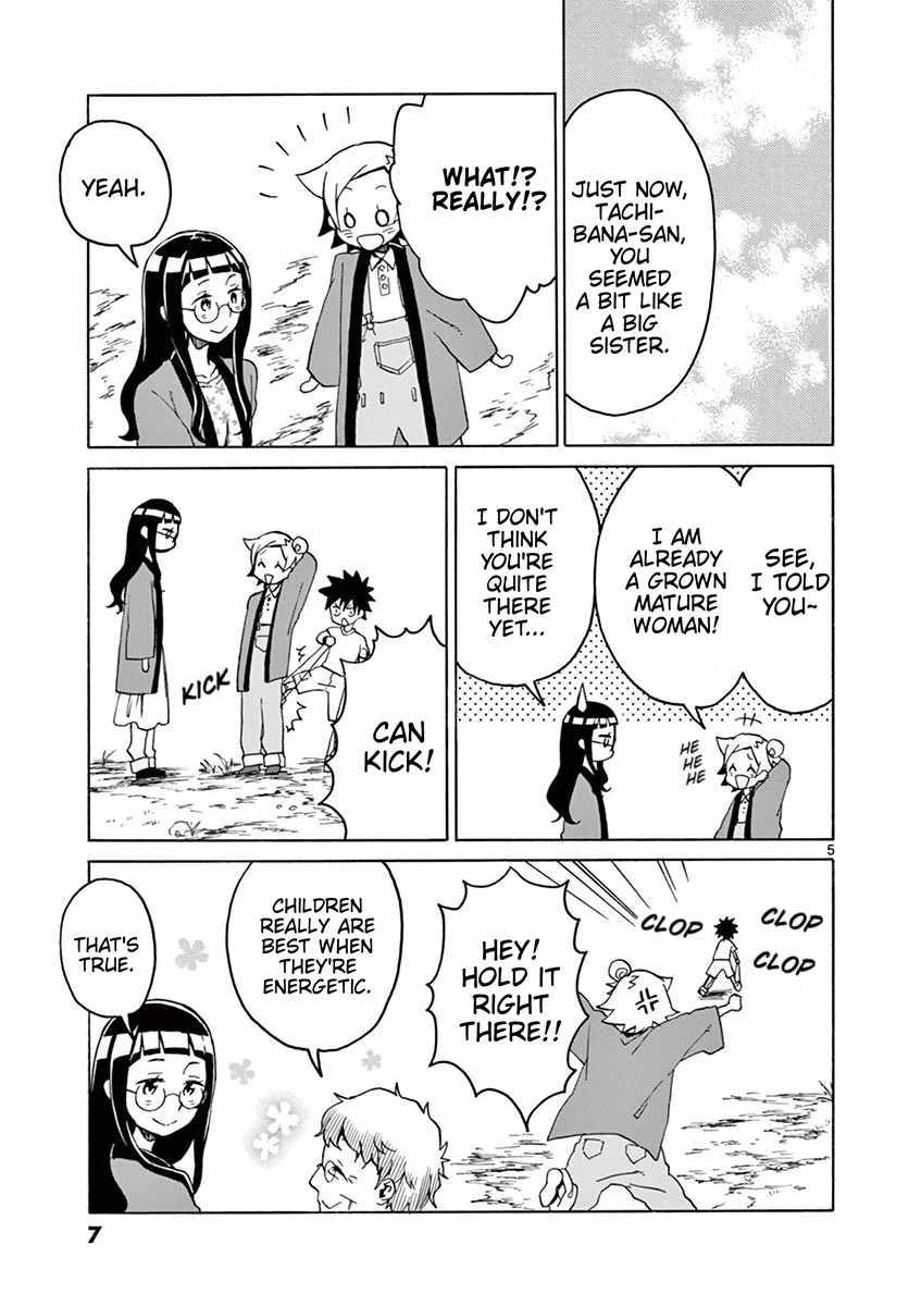 Student Council for Two Chapter 78 - Page 8