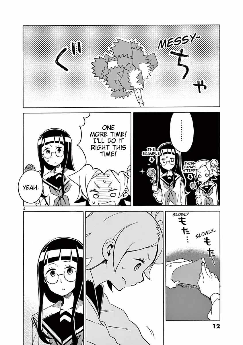 Student Council for Two Chapter 79 - Page 4