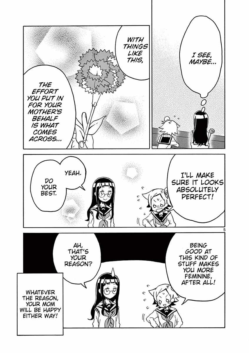 Student Council for Two Chapter 79 - Page 5