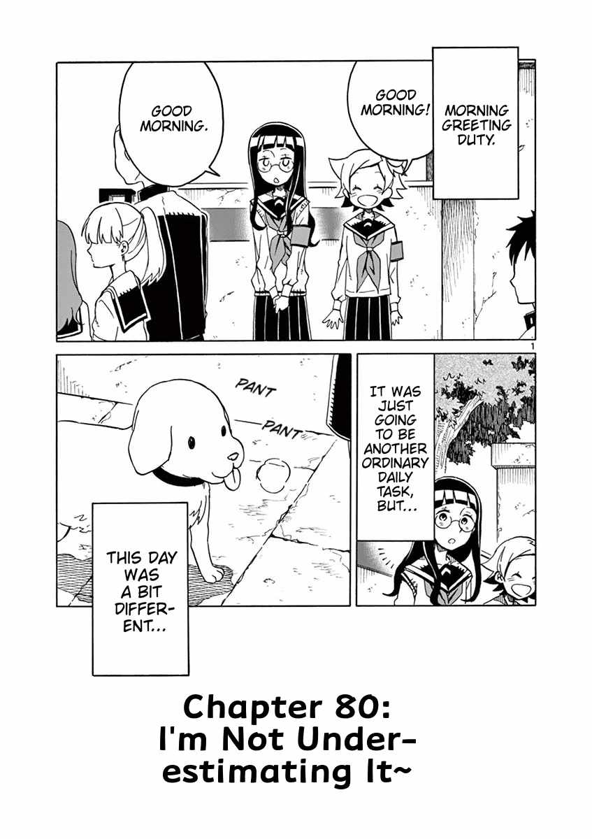 Student Council for Two Chapter 80 - Page 1