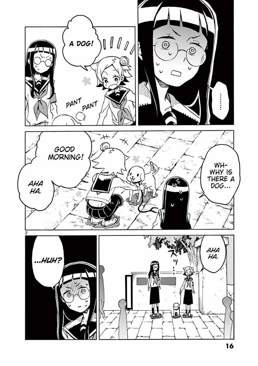 Student Council for Two Chapter 80 - Page 2