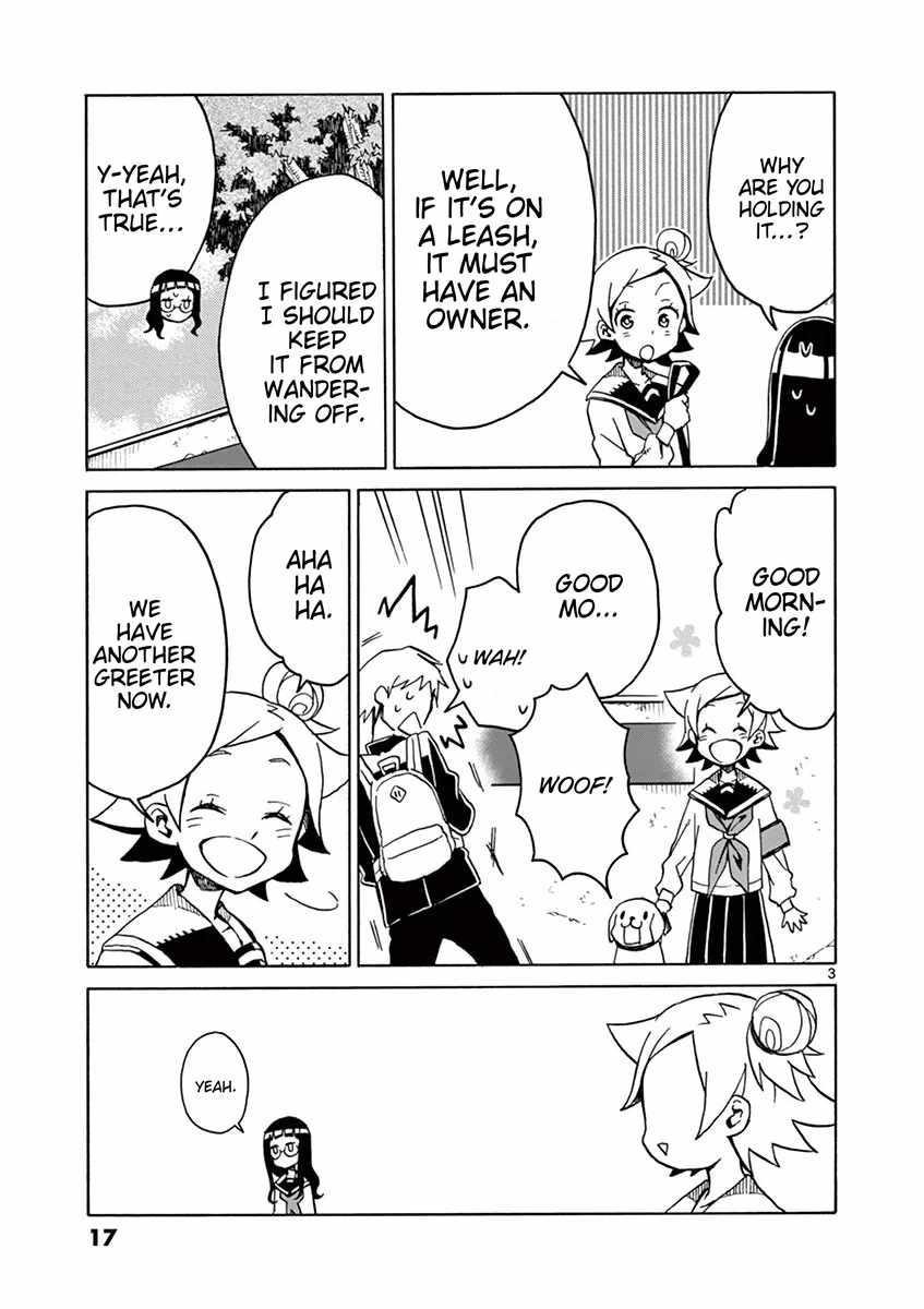 Student Council for Two Chapter 80 - Page 3