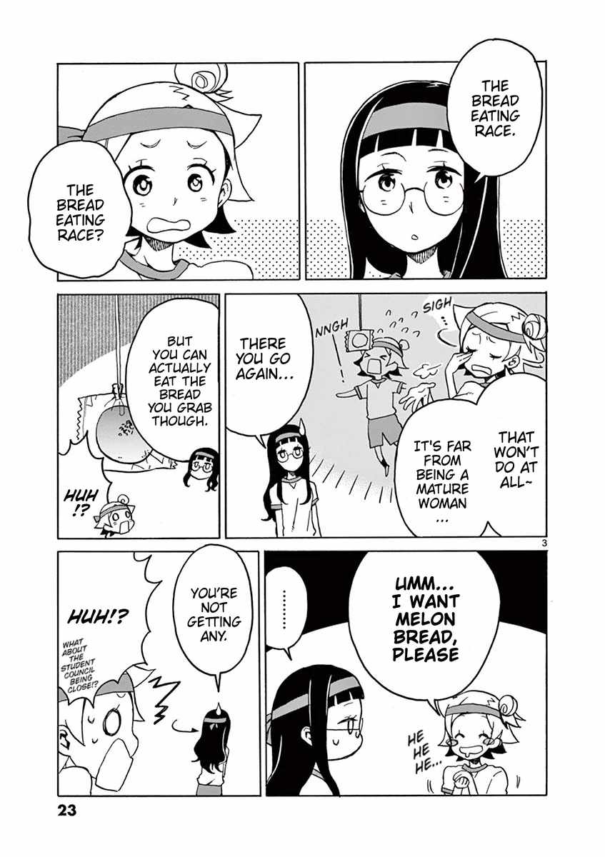 Student Council for Two Chapter 81 - Page 3